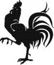 Gamecocks mascot